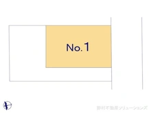 【千葉県/松戸市西馬橋相川町】松戸市西馬橋相川町 土地 図面と異なる場合は現況を優先