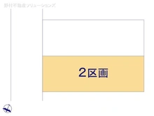 【千葉県/松戸市小金原】松戸市小金原7丁目 土地 図面と異なる場合は現況を優先