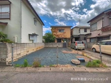 【千葉県/松戸市大金平】松戸市大金平5丁目 土地 