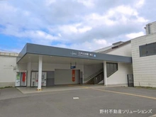 【千葉県/柏市西原】柏市西原1丁目 土地 周辺施設