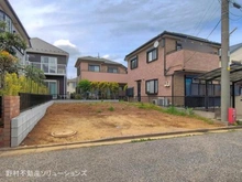 【千葉県/柏市みどり台】柏市みどり台2丁目 土地 現地