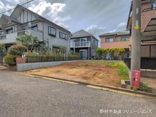 【千葉県/柏市みどり台】柏市みどり台2丁目 土地 
