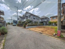 【千葉県/柏市みどり台】柏市みどり台2丁目 土地 