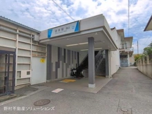【千葉県/柏市増尾】柏市増尾8丁目 土地 周辺施設