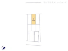【千葉県/松戸市新松戸北】松戸市新松戸北2丁目 土地 図面と異なる場合は現況を優先