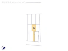 【千葉県/松戸市新松戸北】松戸市新松戸北2丁目 土地 図面と異なる場合は現況を優先