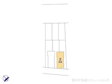 【千葉県/松戸市新松戸北】松戸市新松戸北2丁目 土地 図面と異なる場合は現況を優先