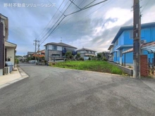 【千葉県/柏市藤心】柏市藤心2丁目 土地 