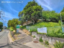 【千葉県/柏市中原】柏市中原2丁目 土地 周辺施設