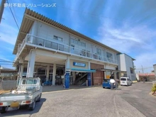 【千葉県/柏市中原】柏市中原2丁目 土地 周辺施設
