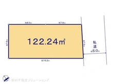 【千葉県/柏市中原】柏市中原2丁目 土地 区画図