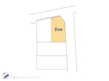 【千葉県/柏市中原】柏市中原2丁目 土地 図面と異なる場合は現況を優先