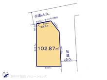 【千葉県/柏市中原】柏市中原2丁目 土地 区画図