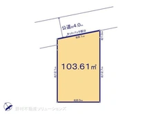 【千葉県/柏市中原】柏市中原2丁目 土地 区画図