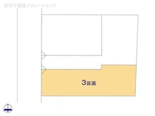 【千葉県/松戸市稔台】松戸市稔台2丁目 土地 図面と異なる場合は現況を優先
