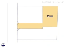 【千葉県/松戸市稔台】松戸市稔台2丁目 土地 図面と異なる場合は現況を優先