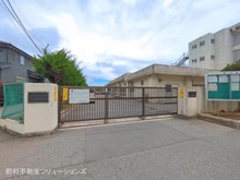 【千葉県/柏市東】柏市東3丁目 土地 周辺施設