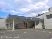 【千葉県/流山市大字中野久木】流山市大字中野久木 土地 周辺施設