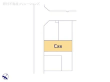 【千葉県/松戸市六高台】松戸市六高台4丁目 土地 図面と異なる場合は現況を優先