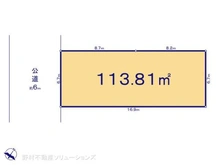 【千葉県/松戸市六高台】松戸市六高台4丁目 土地 区画図