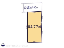 【千葉県/柏市西原】柏市西原1丁目 土地 区画図