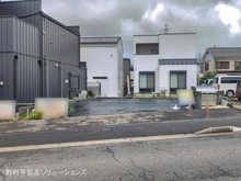 【千葉県/柏市かやの町】柏市かやの町 土地 