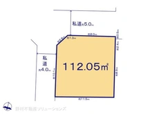 【千葉県/柏市篠籠田】柏市篠籠田 土地 区画図
