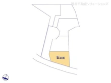 【千葉県/松戸市河原塚】松戸市河原塚 土地 図面と異なる場合は現況を優先