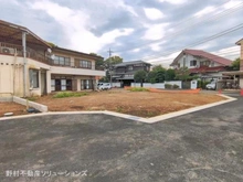 【千葉県/松戸市河原塚】松戸市河原塚 土地 
