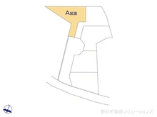 【千葉県/松戸市河原塚】松戸市河原塚 土地 図面と異なる場合は現況を優先