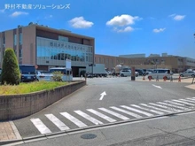 【千葉県/松戸市三矢小台】松戸市三矢小台2丁目 土地 周辺施設