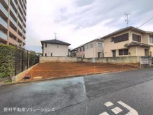 【千葉県/松戸市常盤平双葉町】松戸市常盤平双葉町 土地 
