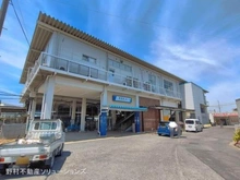 【千葉県/柏市増尾台】柏市増尾台3丁目 土地 周辺施設