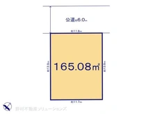 【千葉県/流山市宮園】流山市宮園2丁目 土地 区画図