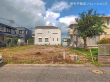 【千葉県/柏市緑ケ丘】柏市緑ケ丘 土地 