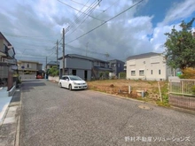 【千葉県/柏市緑ケ丘】柏市緑ケ丘 土地 
