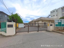 【千葉県/柏市緑ケ丘】柏市緑ケ丘 土地 周辺施設