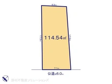【千葉県/柏市緑ケ丘】柏市緑ケ丘 土地 区画図