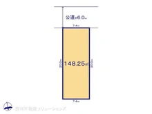 【千葉県/松戸市新松戸】松戸市新松戸6丁目 土地 区画図