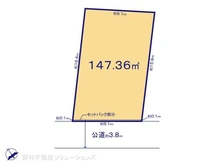 【千葉県/柏市柏】柏市柏 土地 区画図