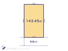 【千葉県/松戸市稔台】松戸市稔台1丁目 土地 区画図