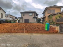 【千葉県/柏市つくしが丘】柏市つくしが丘3丁目 土地 