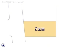 【千葉県/柏市つくしが丘】柏市つくしが丘3丁目 土地 図面と異なる場合は現況を優先