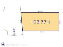 【千葉県/柏市つくしが丘】柏市つくしが丘3丁目 土地 区画図