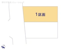 【千葉県/柏市つくしが丘】柏市つくしが丘3丁目 土地 図面と異なる場合は現況を優先