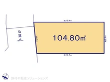 【千葉県/柏市つくしが丘】柏市つくしが丘3丁目 土地 区画図