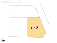【千葉県/柏市東柏】柏市東柏1丁目 土地 図面と異なる場合は現況を優先