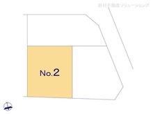 【千葉県/柏市東柏】柏市東柏1丁目 土地 図面と異なる場合は現況を優先