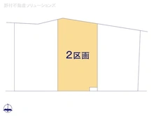 【千葉県/松戸市河原塚】松戸市河原塚 土地 