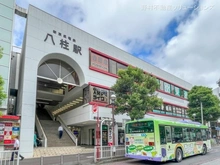 【千葉県/松戸市河原塚】松戸市河原塚 土地 周辺施設
